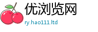 新澳门天天免费精准大全谜语且2025年正版资料免费最新版本